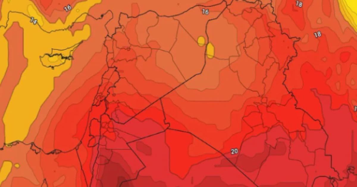 Jordan Valley Registers Higher Temps Than Gulf