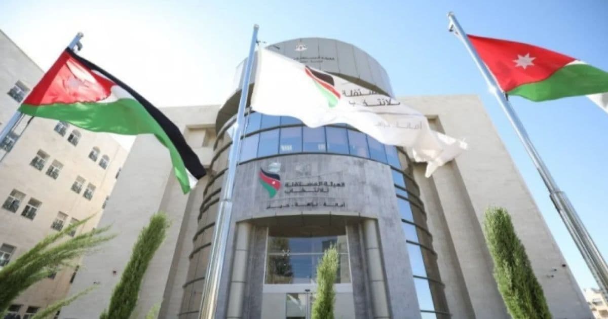 نتائج انتخابات غرفتي الزرقاء وإربد بالتزكية