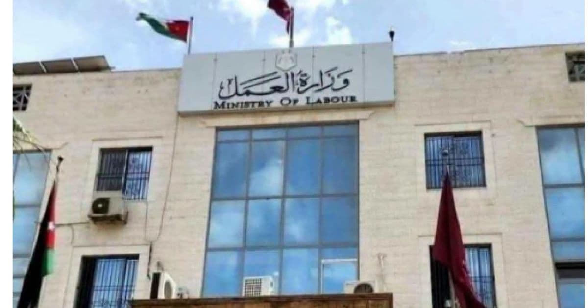 العمل يمنح 9 أيام لتصحيح أوضاع العمالة