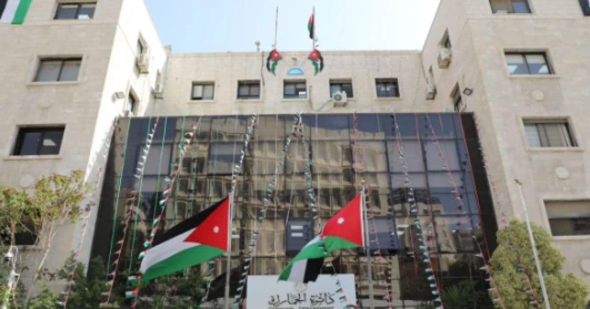 الجمارك تلغي شرط موافقة الجهة لإخراج المركبات المرهونة