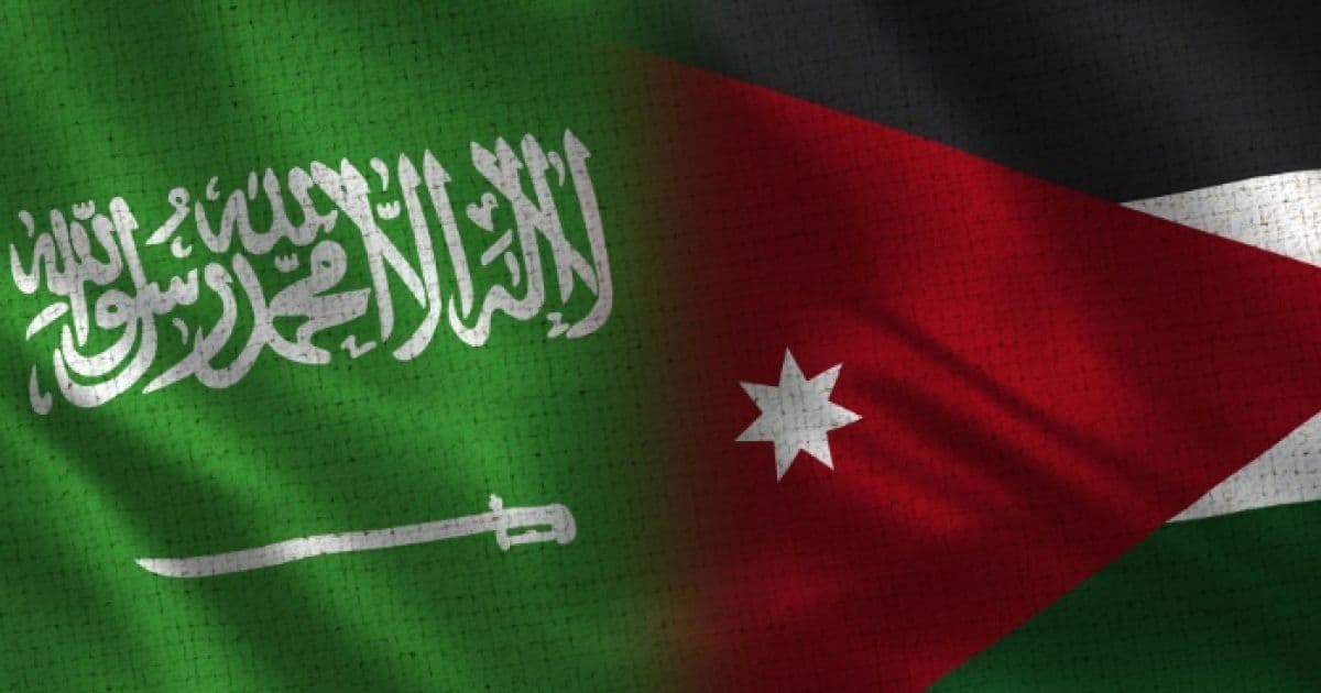 Foreign and Saudi Ministers Support Security