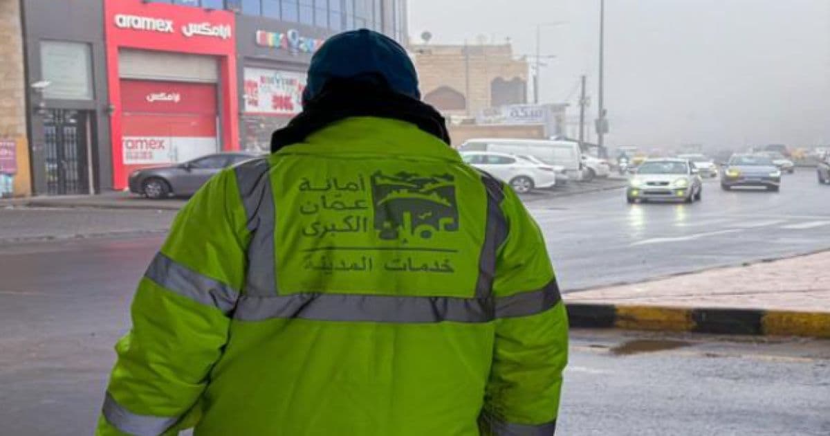 Amman Municipality awards waste contract to three firms