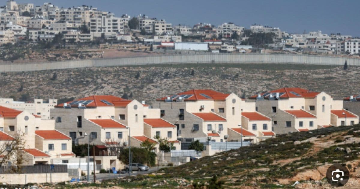 القدس: تحويل مستوطنة غفعات زئيف إلى مدينة خطوة خطيرة لتكريس الاستيطان