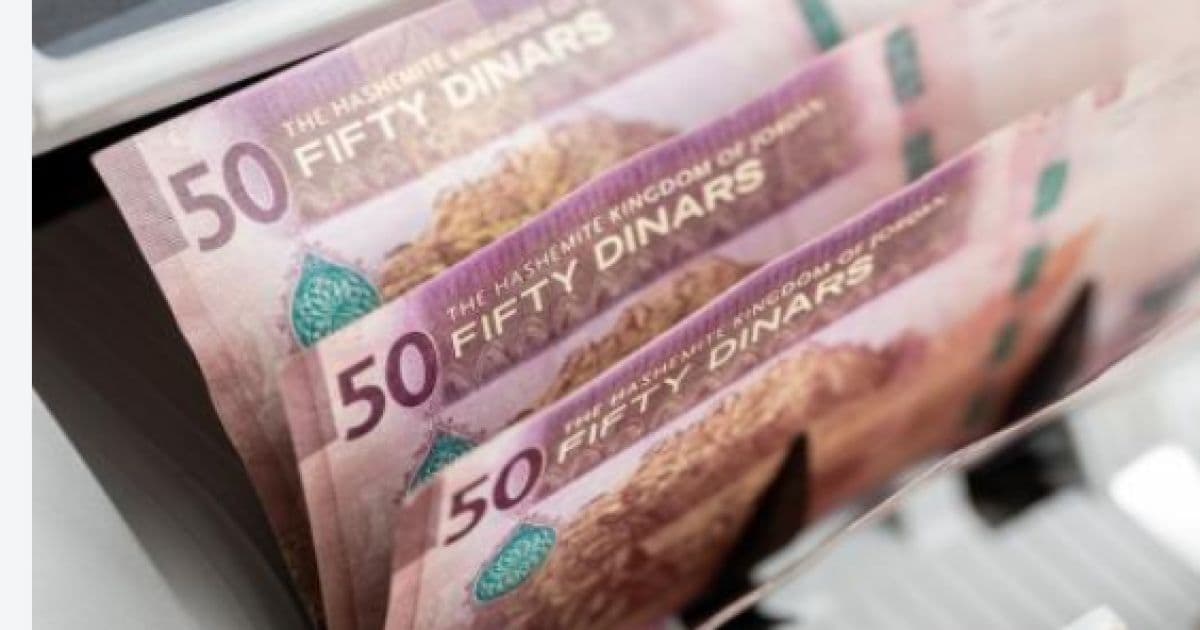 Bank ordered to pay 30,000 dinars