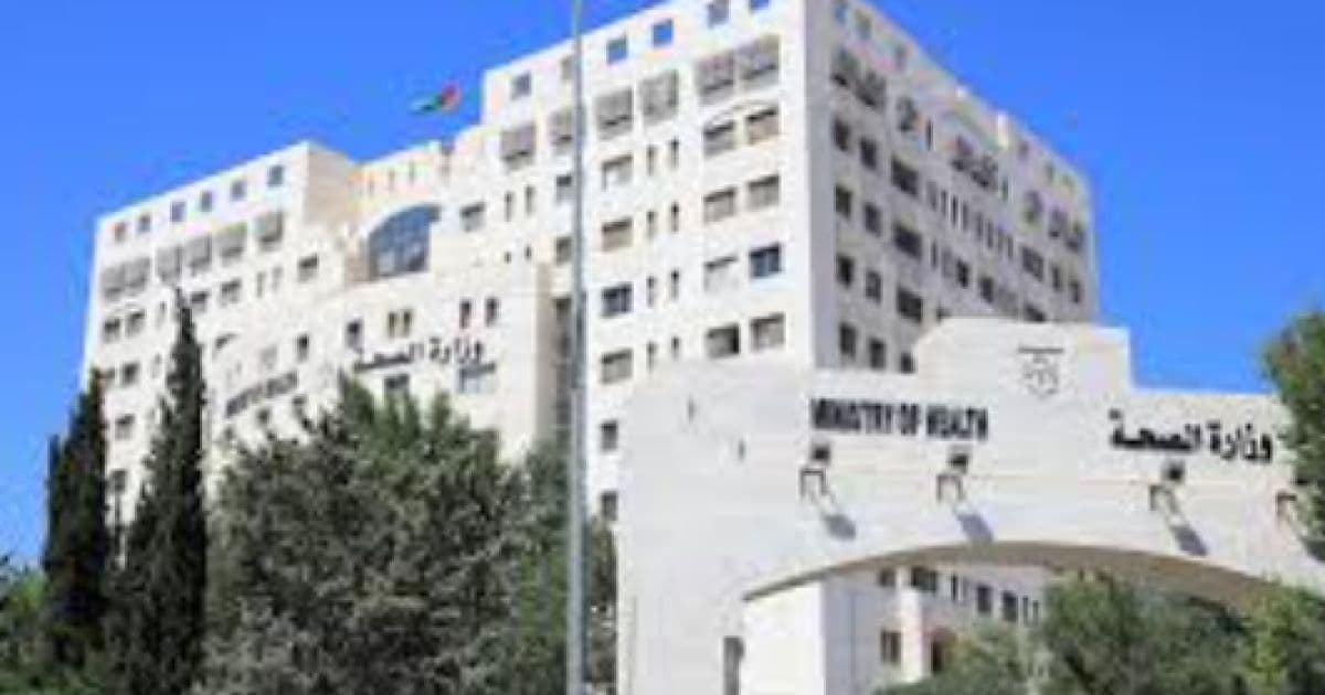 Jordan hospital closure sparks calls for medical restrictions
