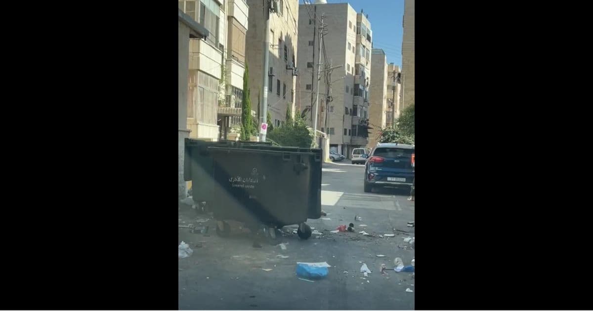 رؤية عمّان تؤكد مراجعة ملاحظات النظافة