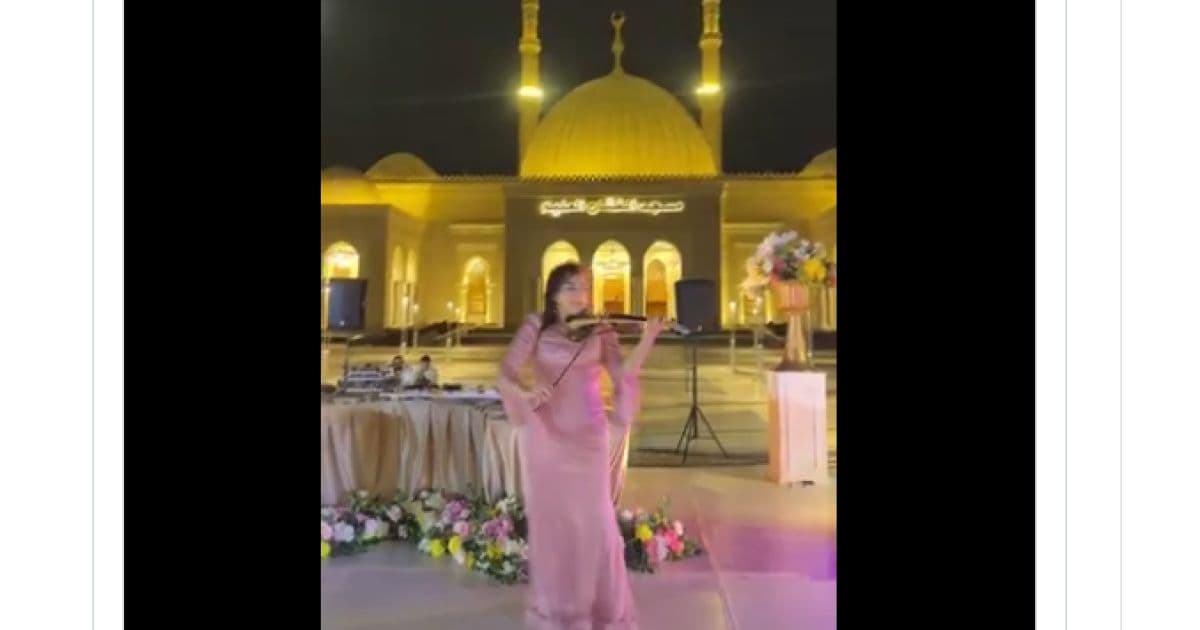 Wedding near Quran sparks anger