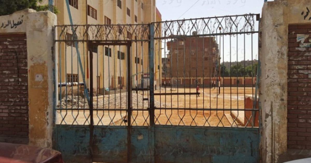 Court awards 16,976 dinars after girl injured by school door