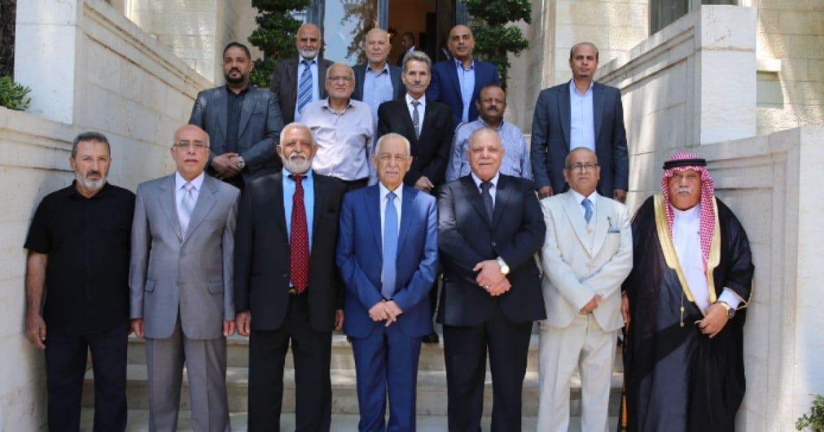Royal Court Chief Meets Youth Delegates