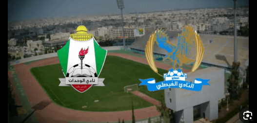 Jordan Super Cup fixtures planned