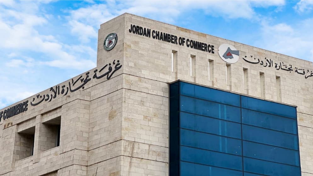 Jordan Chamber Reports Steady Appliance Demand