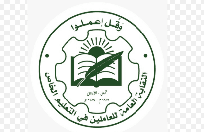 وزير العمل يؤكد استمرارية العقود الإلكترونية