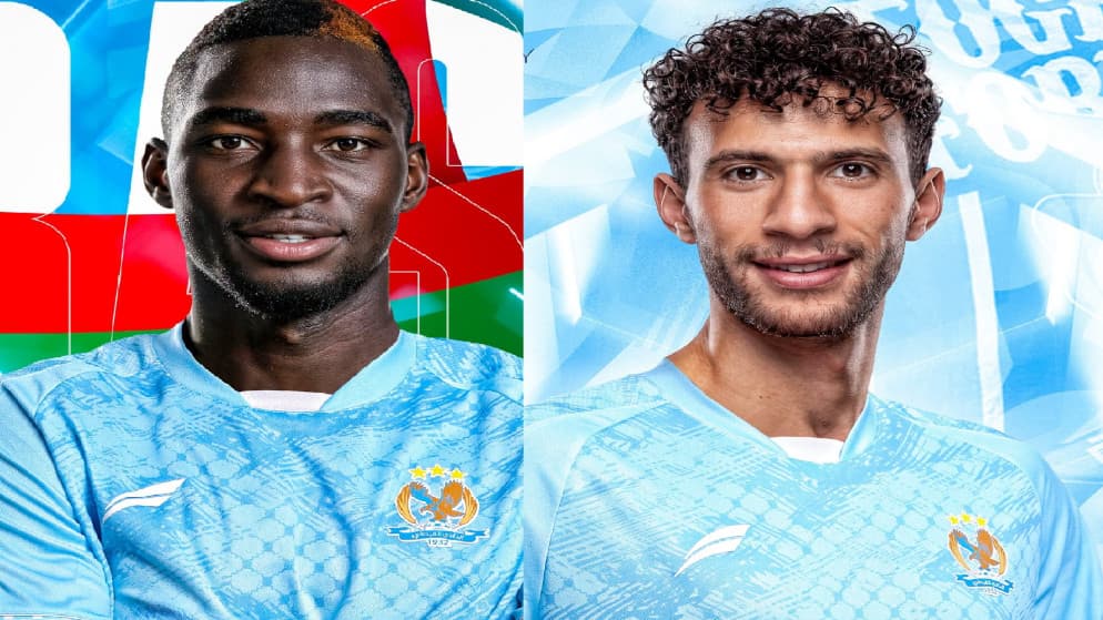 Faisaly Adds Malik Allam and Koumbaouri