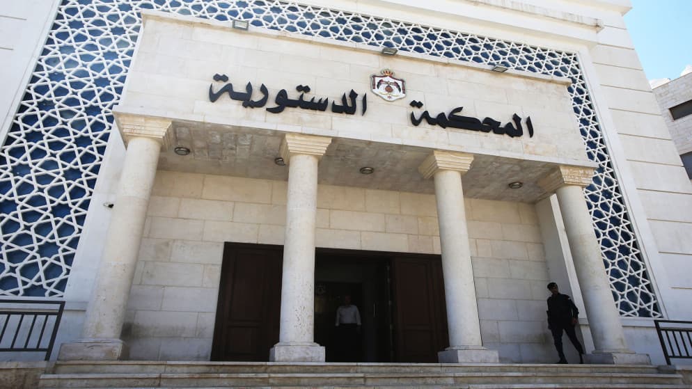 Constitutional Court partners with Palestinian judiciary