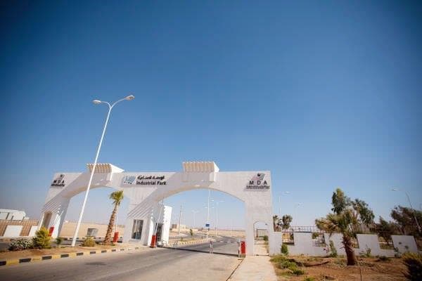 حوافز جديدة لمدينة الروضة الصناعية