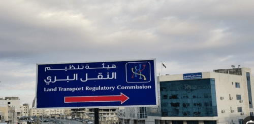 النقل البري يختتم التجربة لخطوط جديدة اليوم