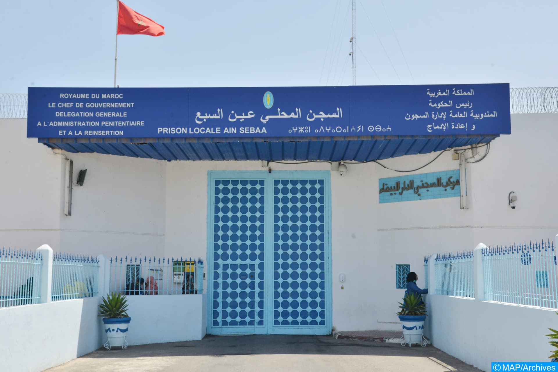 Six detained over Yassine's murder
