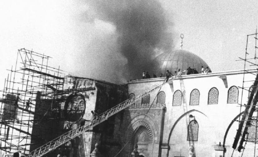 Al-Aqsa Fire During Neglect