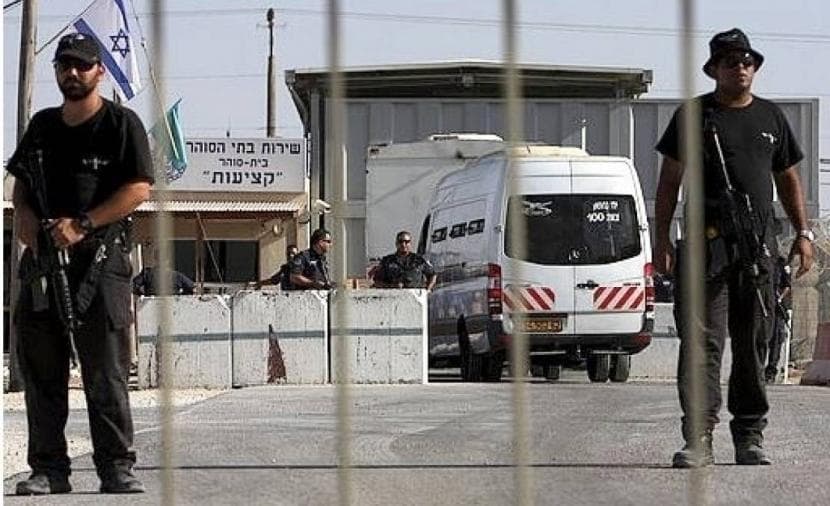 Courts deny detention appeals by 42 prisoners