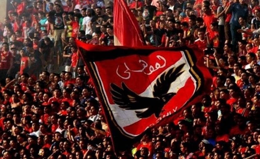 Al Ahly Egyptian Nears Major Attacking Deal Completion