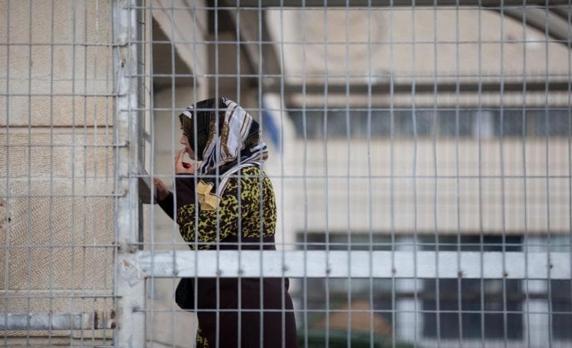Human Rights Center labels Ben-Gvir's raid as state terrorism