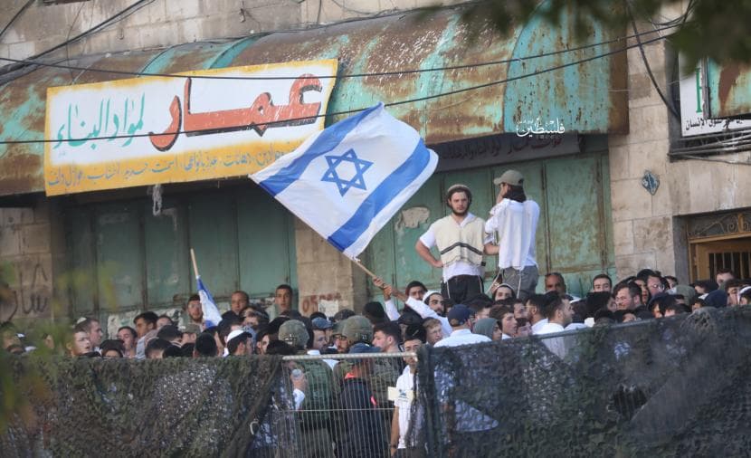 اعتقال مواطن بعد هجوم على بيت فوريك