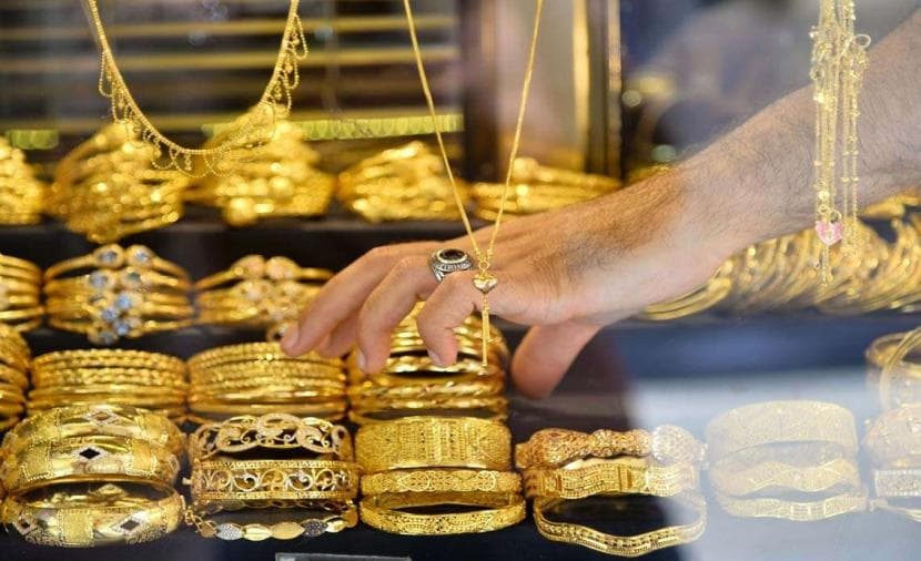 Gaza Conducts Oversight and Seizes Unmarked Gold