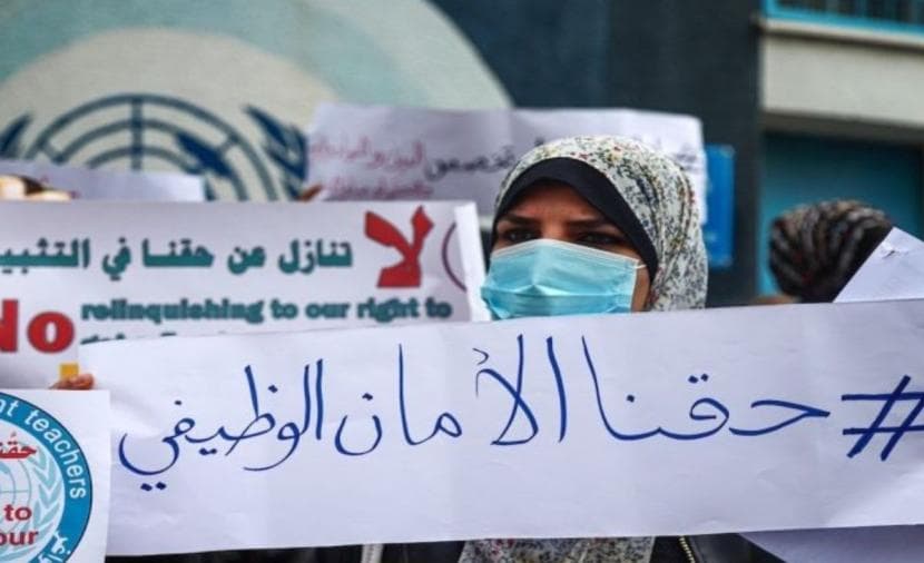 الاتحاد يدعو لوقفة بغزة رفضا لقرار أونروا