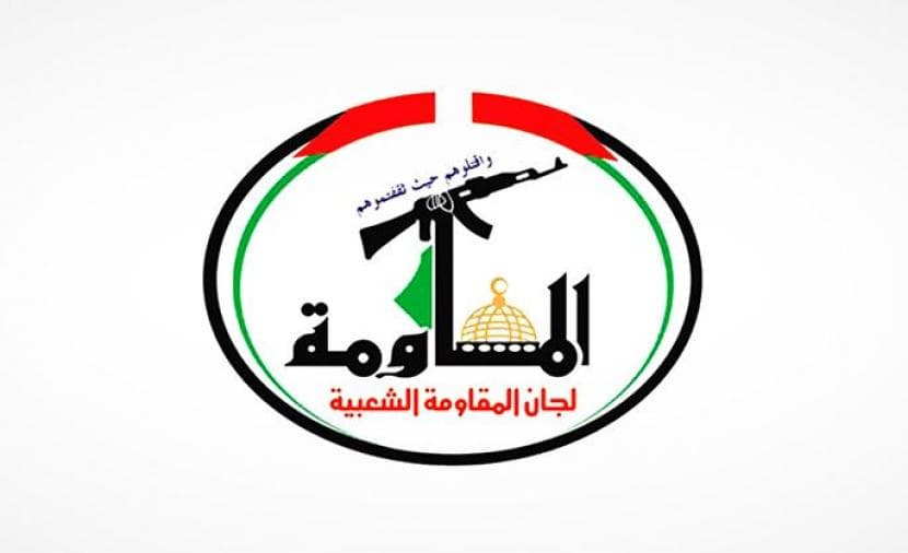 Resistance Committees Urge Kasra Unity