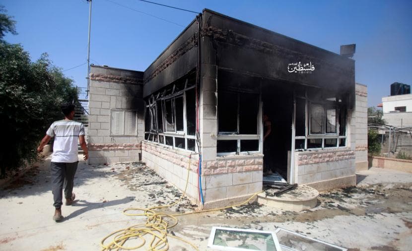 Red Cross: Violence Hinders West Bank Civilians