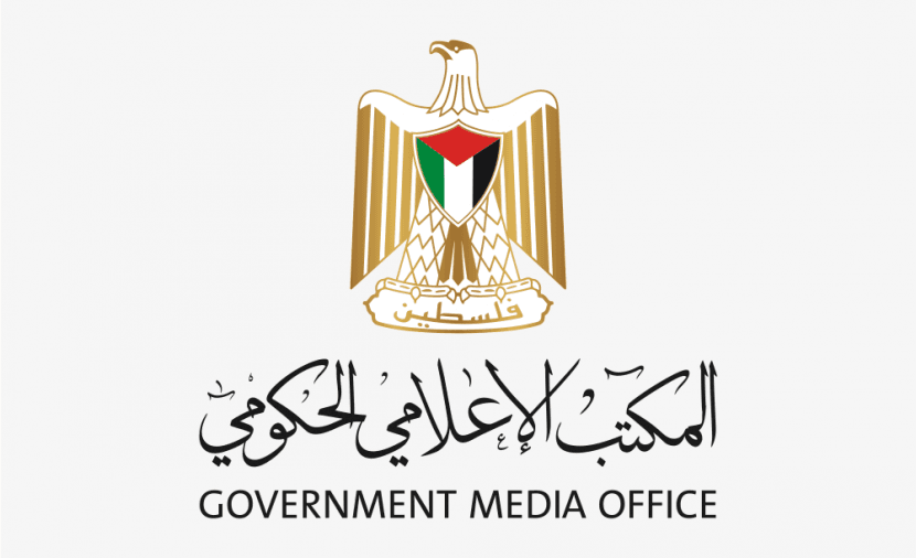 Gaza Media Office Aims to Support Elections