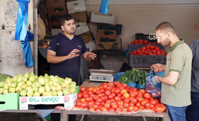 Palestinian center updates Gaza economy