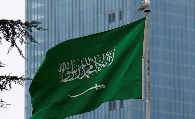 Saudi Arabia opposes Colombia’s Jerusalem embassy