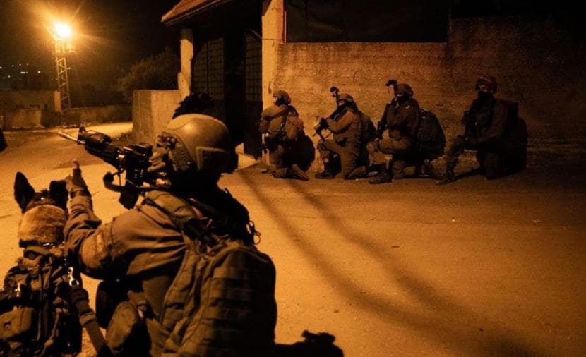 West Bank Nighttime Clashes