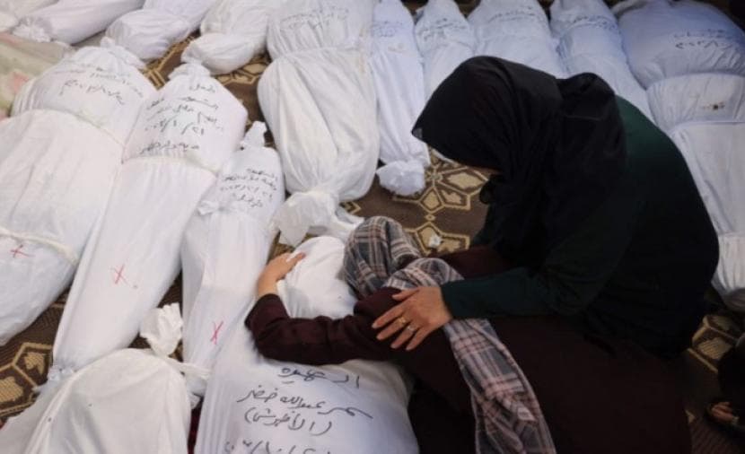 Investigation Uncovers US Gaza War Knowledge