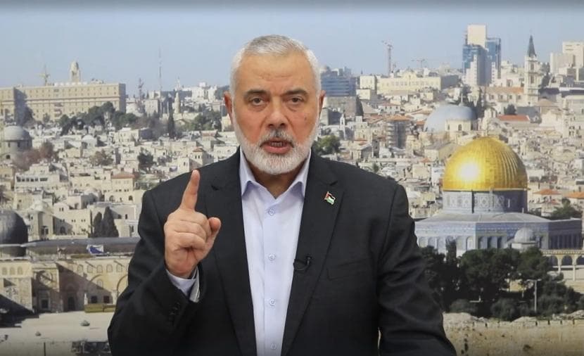 Two years after Leader Haniyeh's death