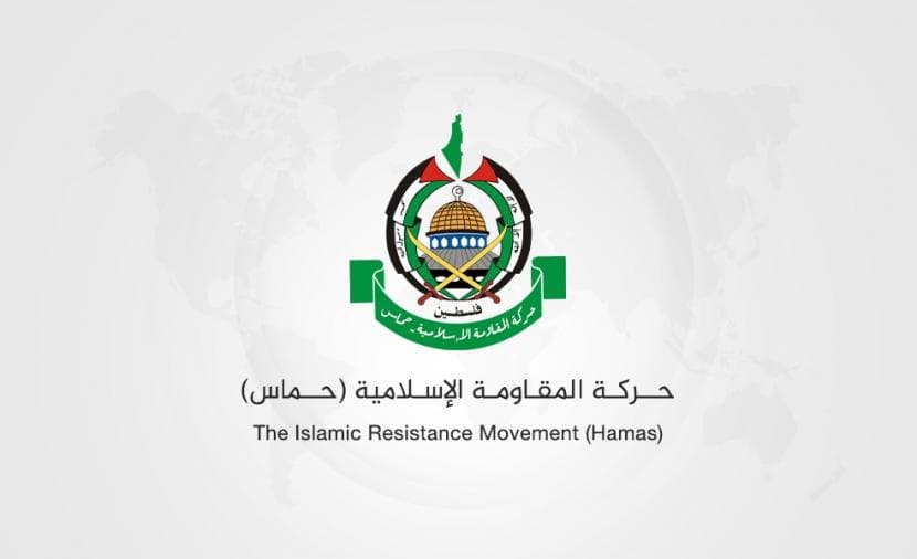 Hamas blames occupation for Abu Sunayna's death