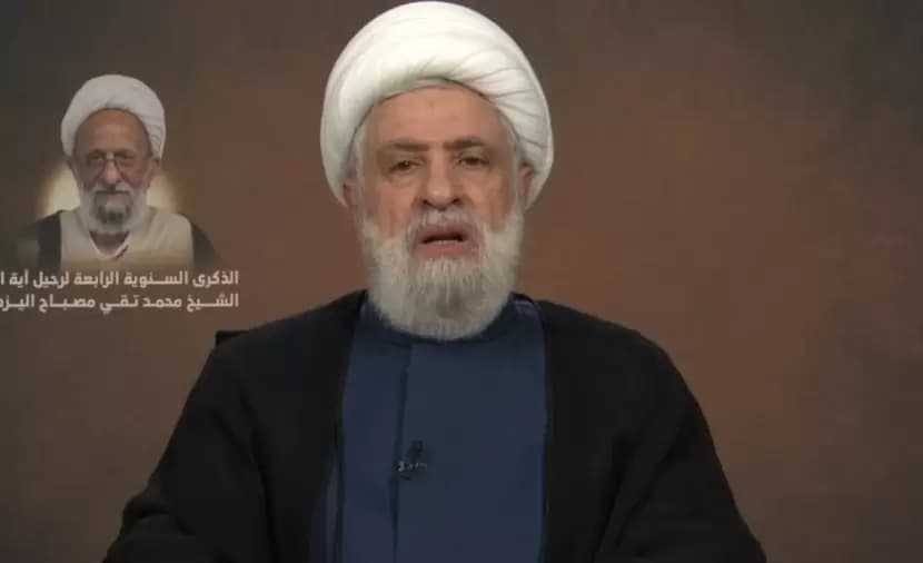 Hezbollah Will Persist in Resistance