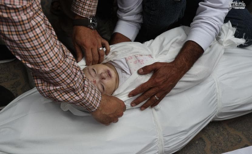 Family killed in Gaza airstrike