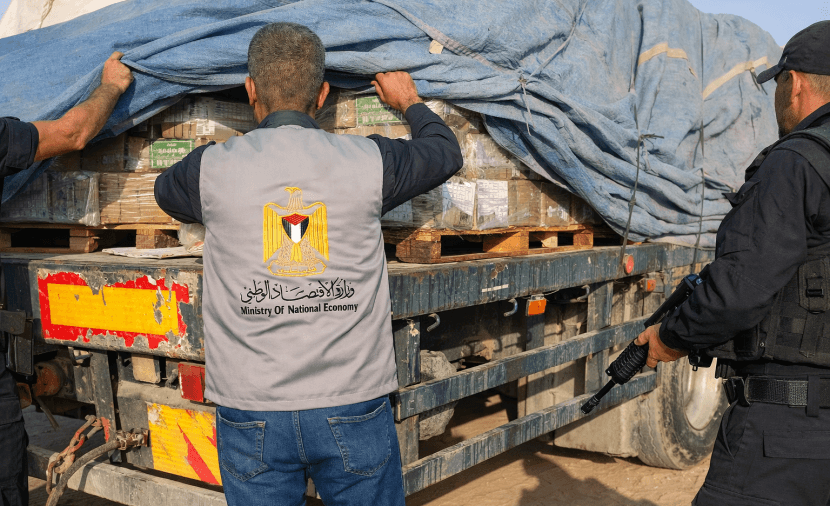 الاقتصاد يطلق خدمة إشعار الاستيراد