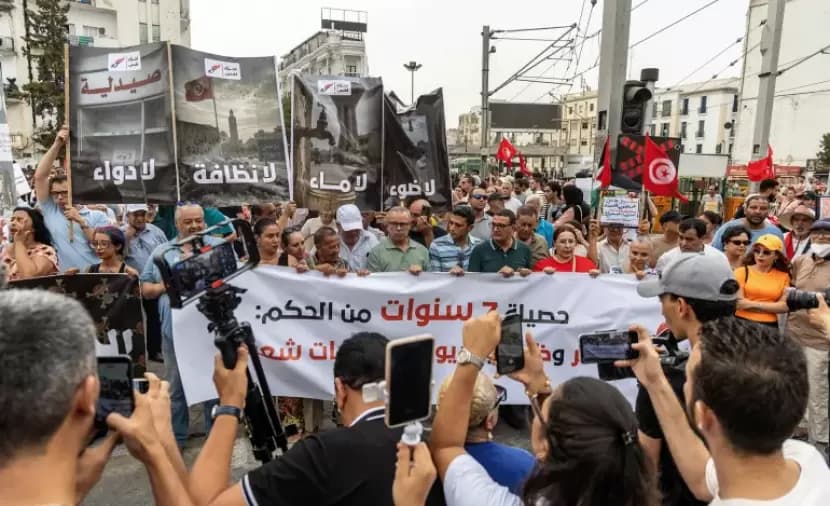 Tunisian Protesters Demand Saied's Resignation