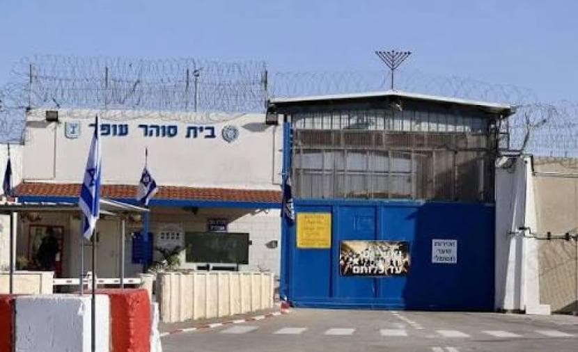 Israeli soldier sentenced to five years in prison for collaborating with Iranian intelligence