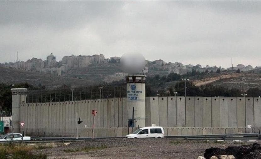 Damoun Prison Faces Serious Escalation After Female Inmate Assault