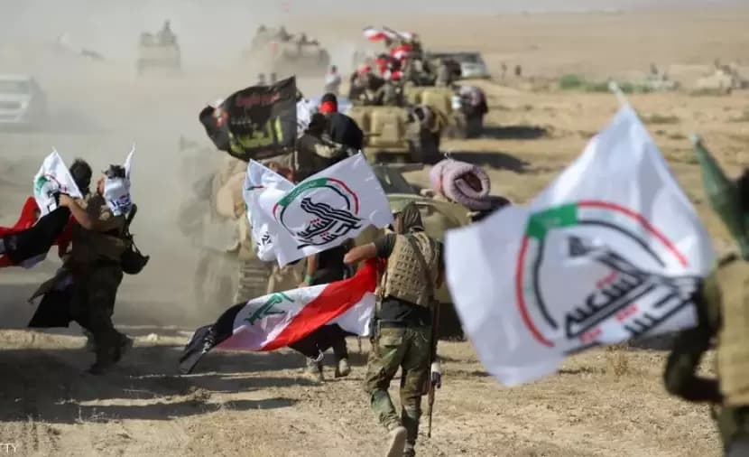 20 قتيل في هجمات أميركية سعودية على الحشد العراقي