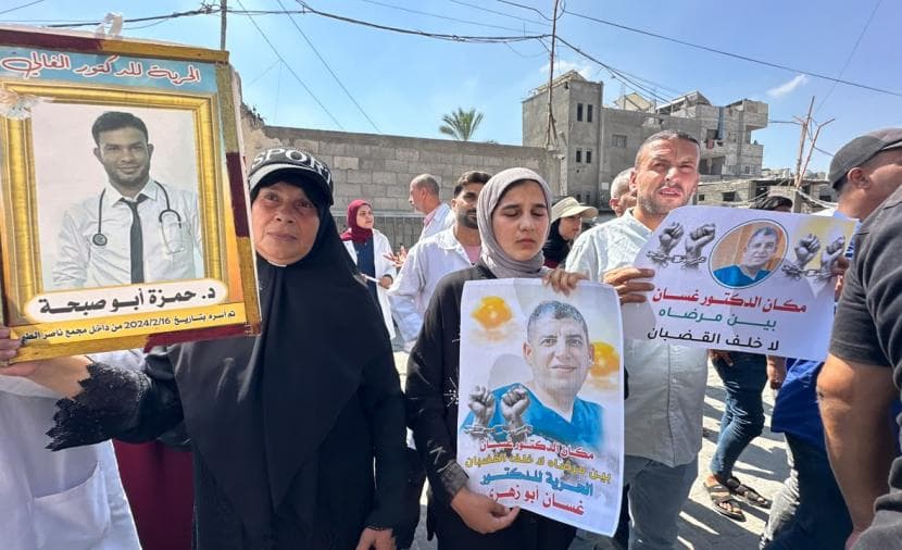 الاحتلال يعلن مواقع احتجاز 14 معتقلاً من غزة