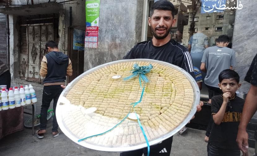 احتفال طلبة الثانوية بغزة Amid تحدي الحرب