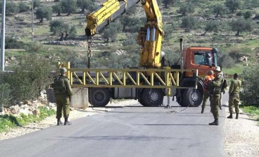الاحتلال يُعد مكعبات لإقامة بوابة عسكرية شمال غرب القدس