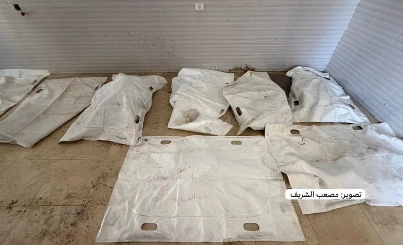 Recovery of 99 martyrs' remains from rubble