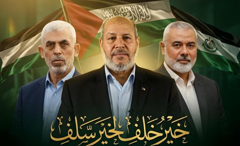 Hamas names Khaleil al-Hayya as new chief