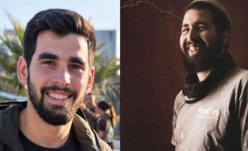 الاحتلال يعترف بمقتل ضابط وجندي في تل